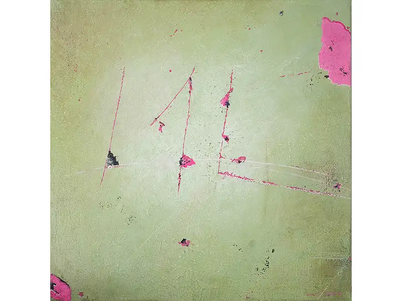 Tableau « Mémoire », 2015